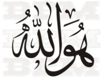 /album/fotogaleria-cina-arabia/cina-arabia-77-jpg/